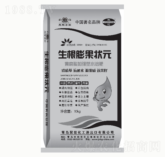 10kg生根膨果狀元-聚能