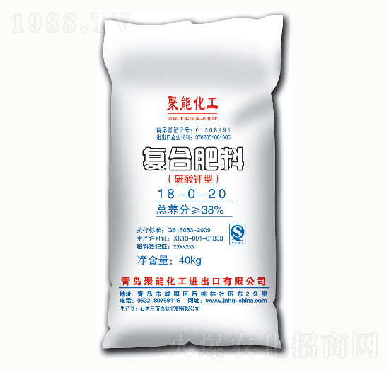 硫酸鉀型復合肥料18-0-20-聚能