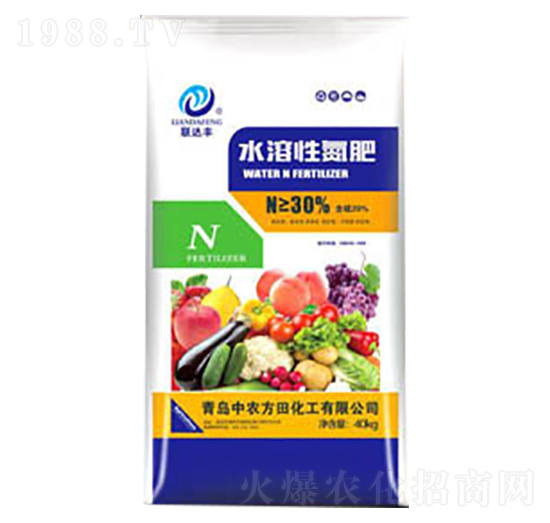 水溶性氮肥-聯(lián)達(dá)豐-中農(nóng)方田