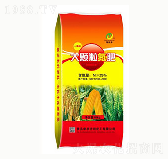 聯(lián)達豐大顆粒氮肥-中農(nóng)方田