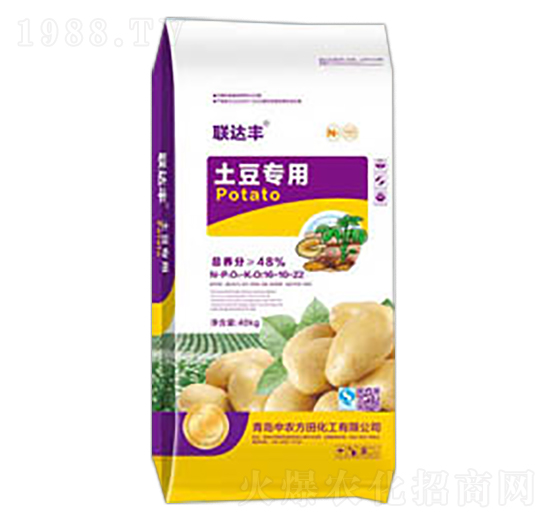 土豆專用肥-聯(lián)達(dá)豐-中農(nóng)方田
