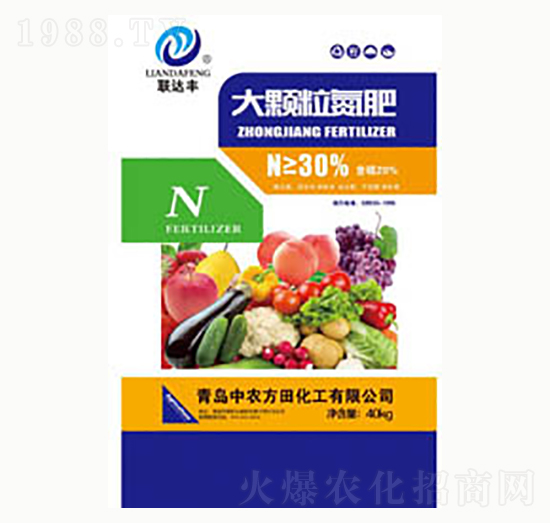40kg聯(lián)達(dá)豐大顆粒氮肥-中農(nóng)方田