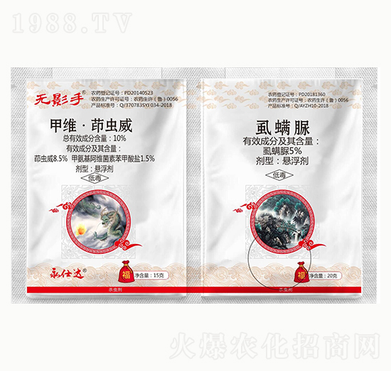 10%甲維·茚蟲威+5%虱螨脲-優(yōu)先達(dá)