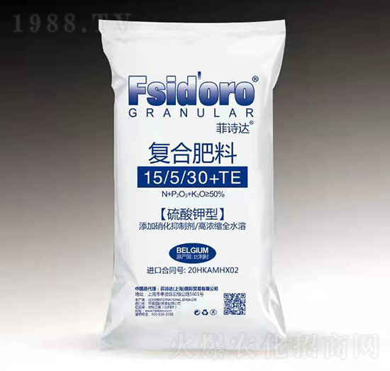 硫酸鉀型復(fù)合肥料15-5-30+TE-菲詩達(dá)