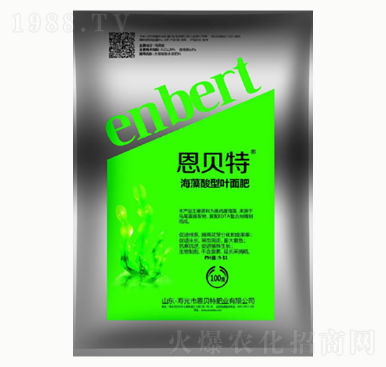 海藻酸型葉面肥-恩貝特
