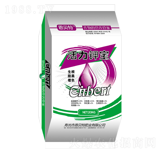 活力鉀寶-恩貝特