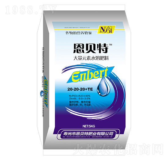 大量元素水溶肥料20-20-20+TE-恩貝特