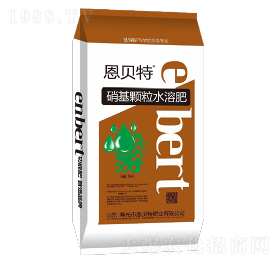 硝基顆粒水溶肥-恩貝特