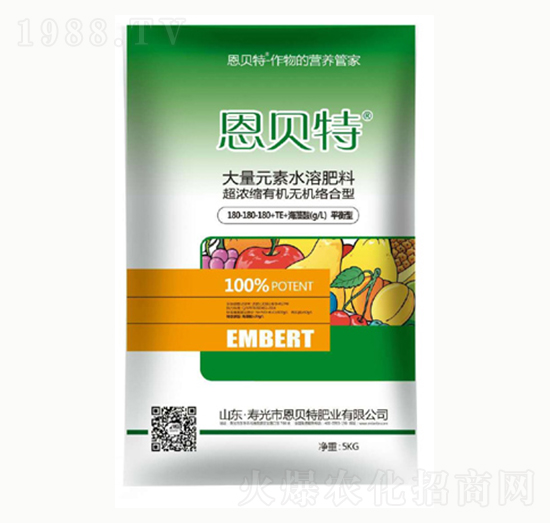 大量元素水溶肥料180-180-180+TE-恩貝特