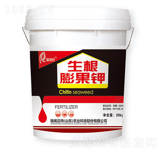 生根膨果鉀-瑞可丹-瑞閣邁特