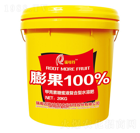 膨果100%-瑞可丹-瑞閣邁特