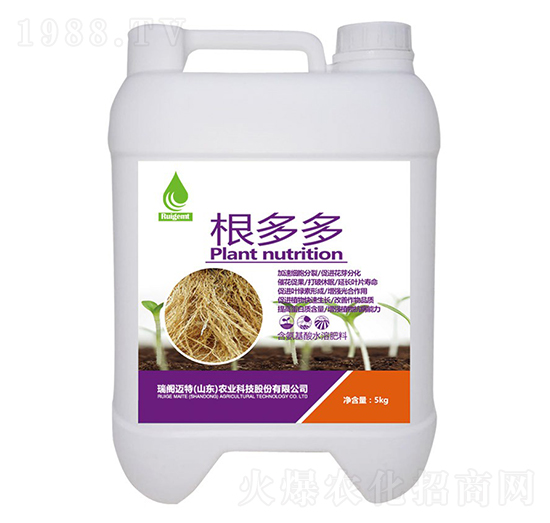 含氨基酸水溶肥-根多多-瑞閣邁特