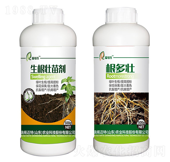 生根壯苗劑-瑞閣邁特