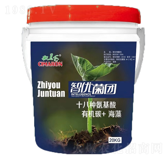 氨基酸有機碳海藻水溶肥-西馬侖生物