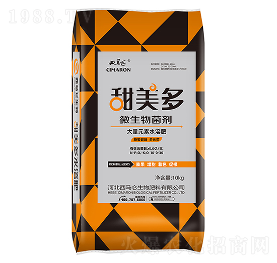大量元素水溶肥10-0-30-甜美多-西馬侖生物