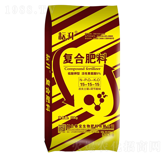 復合肥料15-15-15-泰寶生物