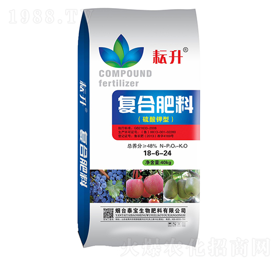 復合肥料18-6-24-泰寶生物