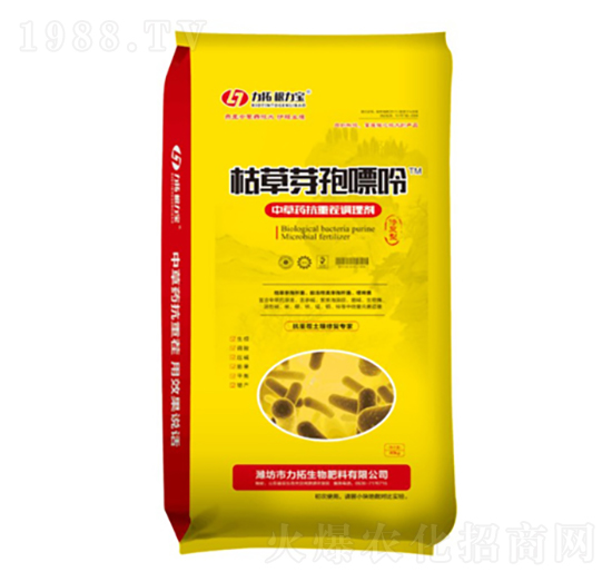 枯草芽孢嘌呤-力拓生物