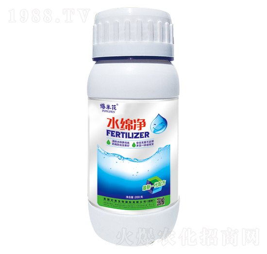 水綿凈-億美生物