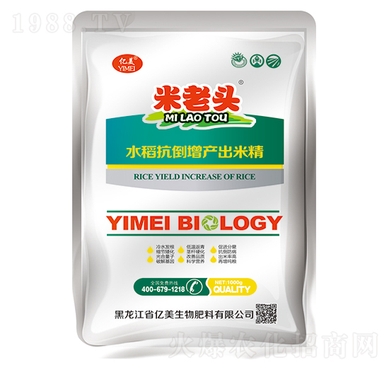 水稻抗倒增產(chǎn)出米精-米老頭-億美生物