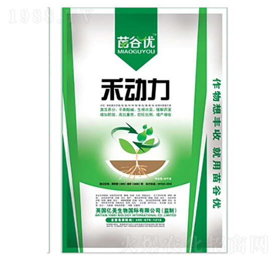 禾動力-億美生物