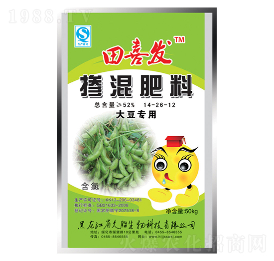 大豆專用摻混肥料14-26-12-久勝生物