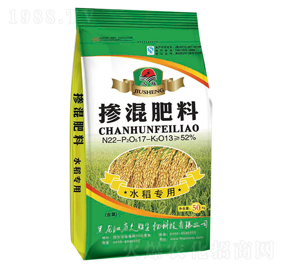 水稻專用摻混肥料22-17-13-久勝生物
