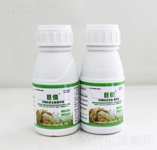 作物抗逆全能營養(yǎng)液-巨佳-小魔人