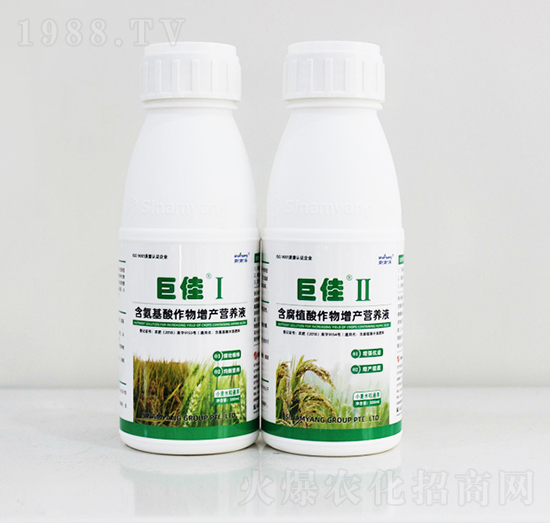 巨佳含氨基酸作物增產(chǎn)營(yíng)養(yǎng)液-小魔人