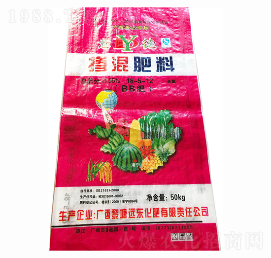 摻混肥料18-5-12-遠(yuǎn)東