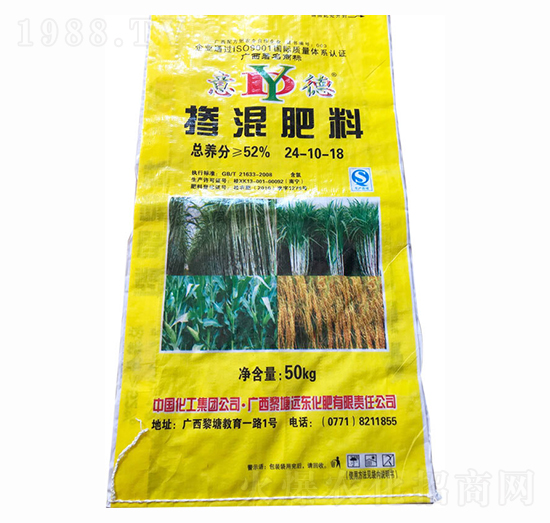 摻混肥料24-10-18-遠(yuǎn)東