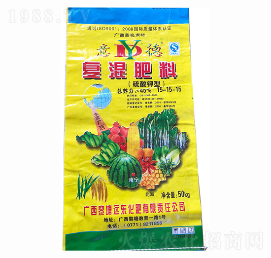 硫酸鉀型復混肥料15-15-15-遠東