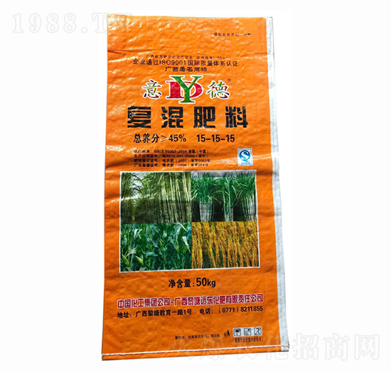 復(fù)混肥料15-15-15-遠(yuǎn)東