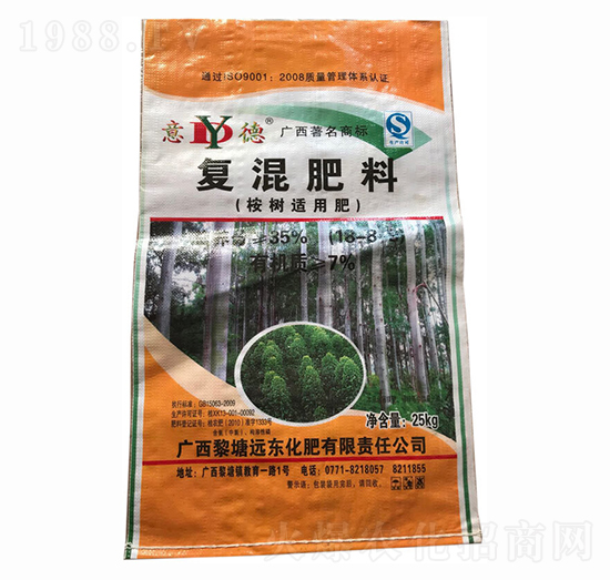 桉樹適用復混肥料-遠東