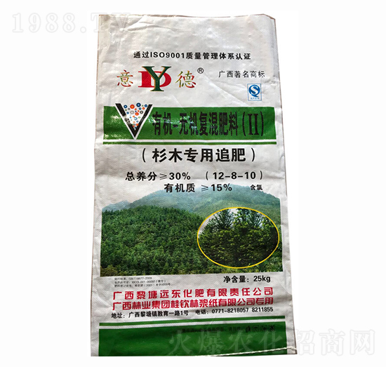 杉木專用有機(jī)-無(wú)機(jī)復(fù)混肥料12-8-10-遠(yuǎn)東