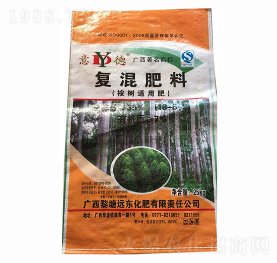 桉樹專用復(fù)混肥料-遠東