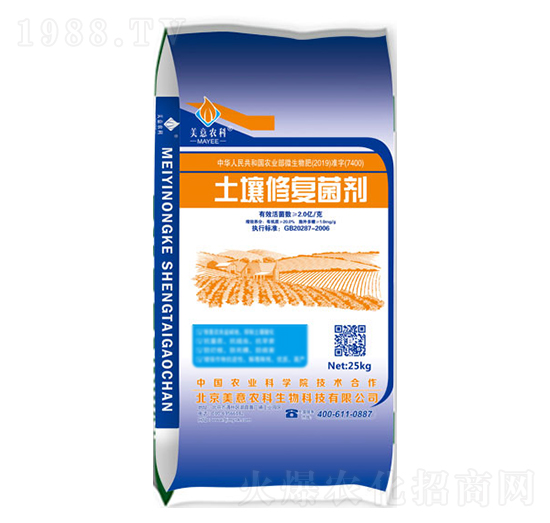 �����ޏ;���-�����r(n��ng)��