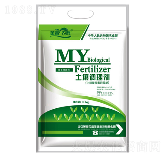 �����{(di��o)�턩����΢��Ԫ�ؠI(y��ng)�B(y��ng)�ʣ�-�����r(n��ng)��