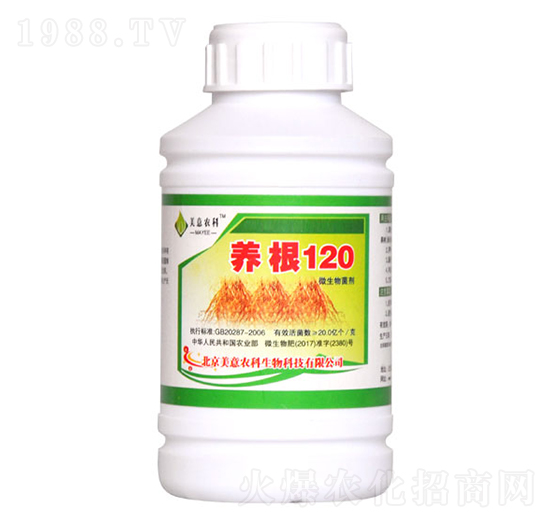 微生物菌劑-養(yǎng)根120-美意農(nóng)科