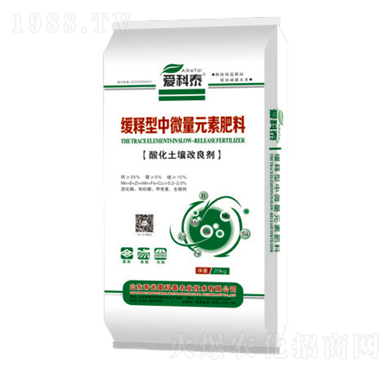 緩釋型中微量元素肥料-愛科泰