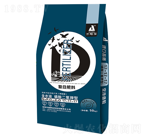 火龍果專用復(fù)合肥17-17-17-中盛肥業(yè)