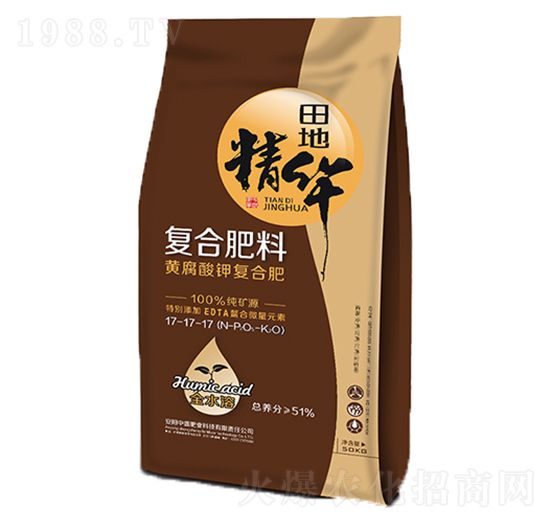 黃腐酸鉀復合肥17-17-17-中盛肥業(yè)