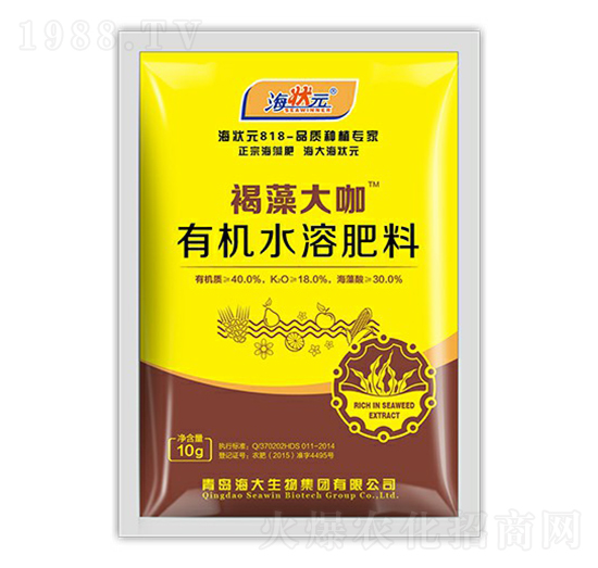 10g褐藻大咖有機水溶肥料-海狀元-海大生物