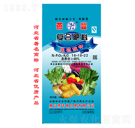 50kg������⛓������16-10-22-���S