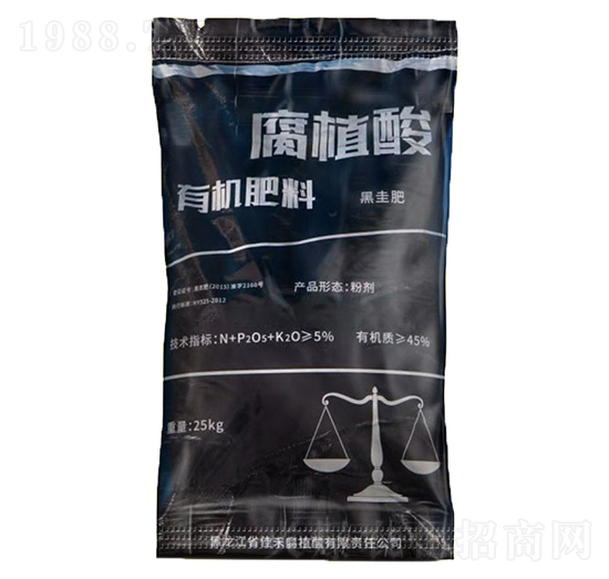 腐植酸有機肥料-佳禾