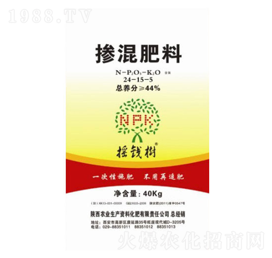 小麥摻混肥料-搖錢樹-農(nóng)業(yè)生產(chǎn)