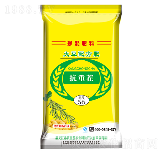 大豆配方專用抗重茬摻混肥料-中農(nóng)圣豐