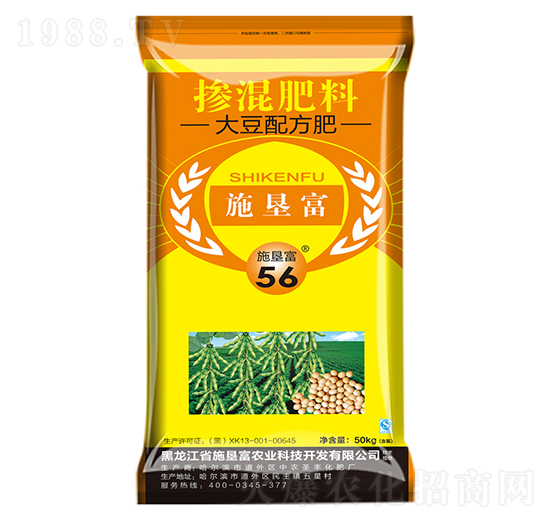 施墾富大豆配方專用抗重茬摻混肥料14-20-8-中農(nóng)圣豐