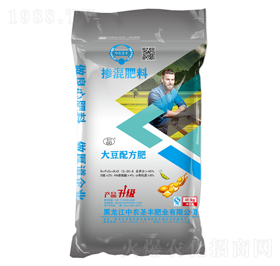 大豆配方摻混肥料12-20-8-中農(nóng)圣豐