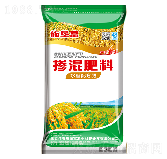 水稻配方專用摻混肥料-施墾富-中農(nóng)圣豐